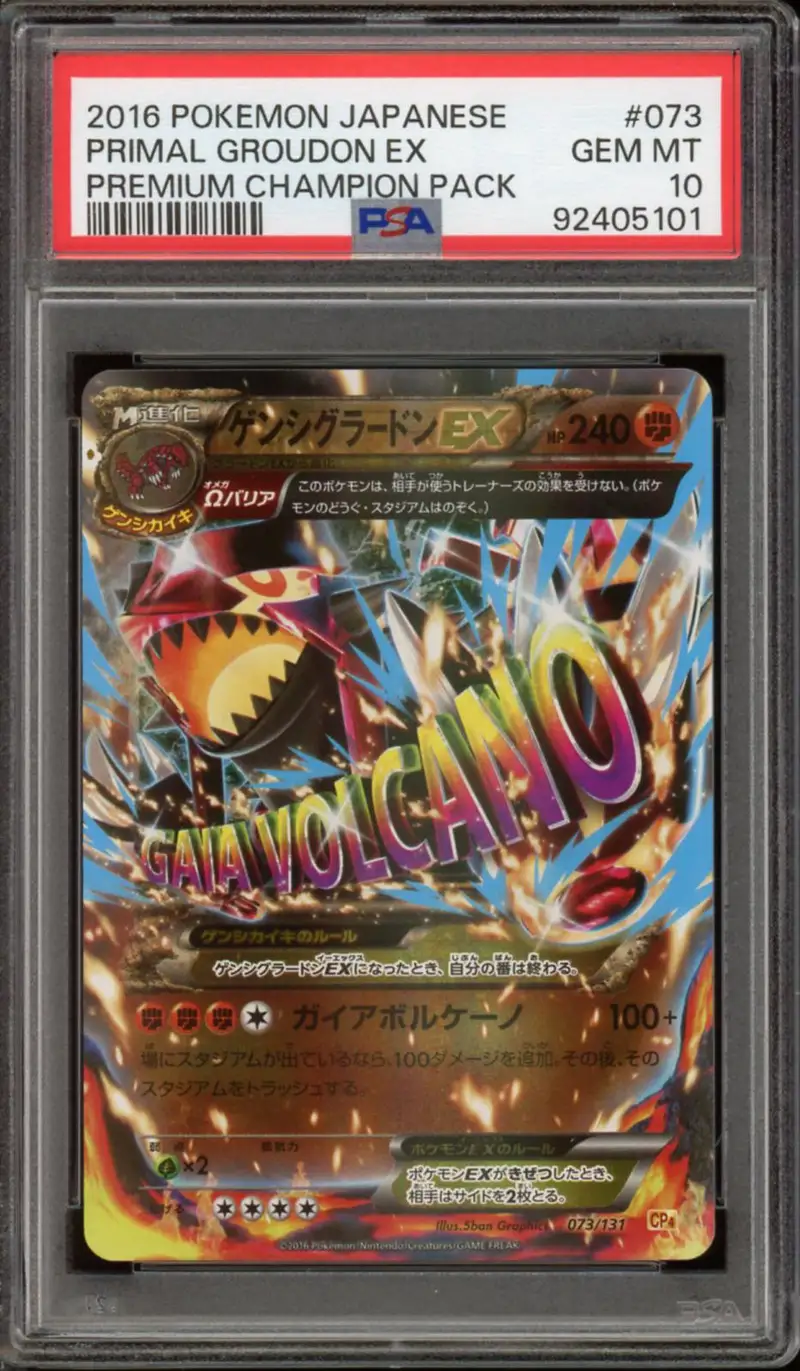 PSA 10 Groudon
