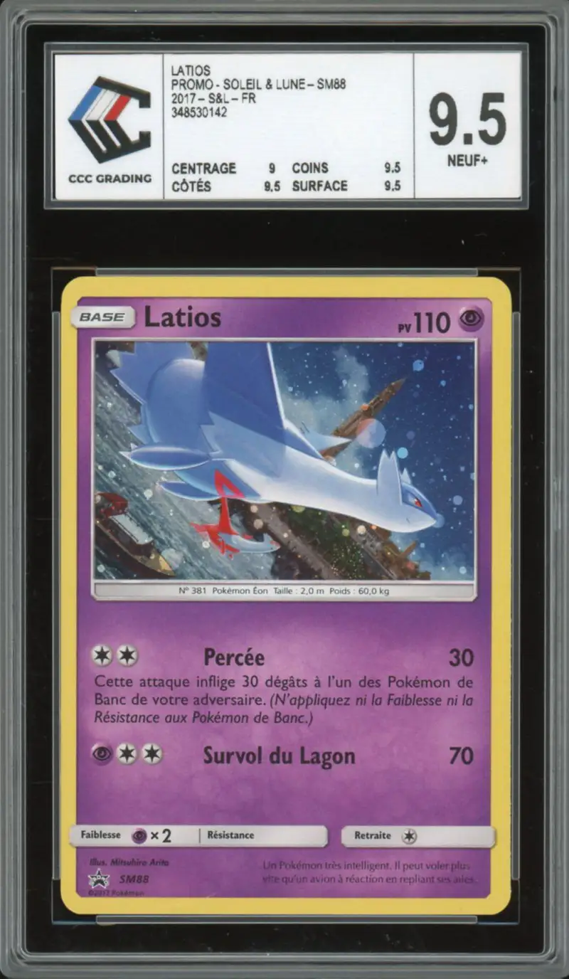CCC 9.5 Latios Holo