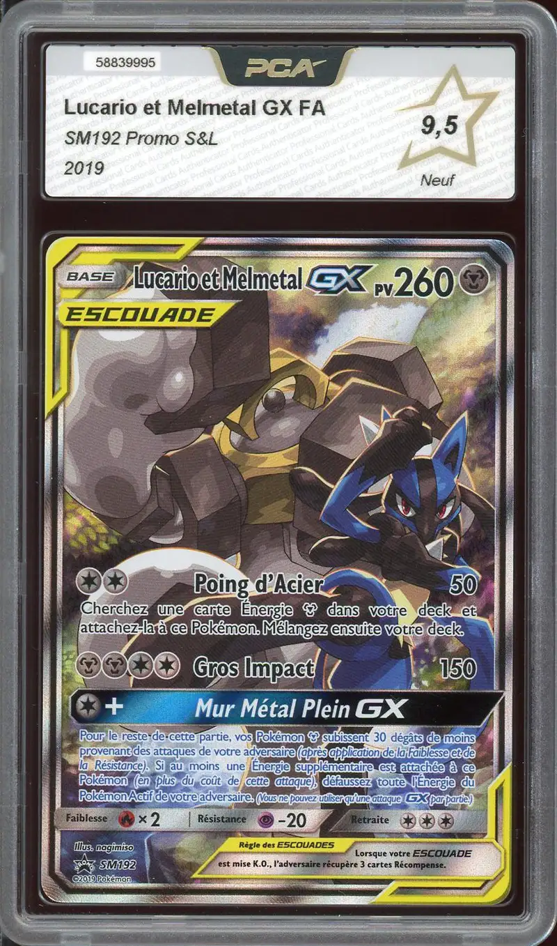 PCA 9.5 Lucario et Melmetal GX