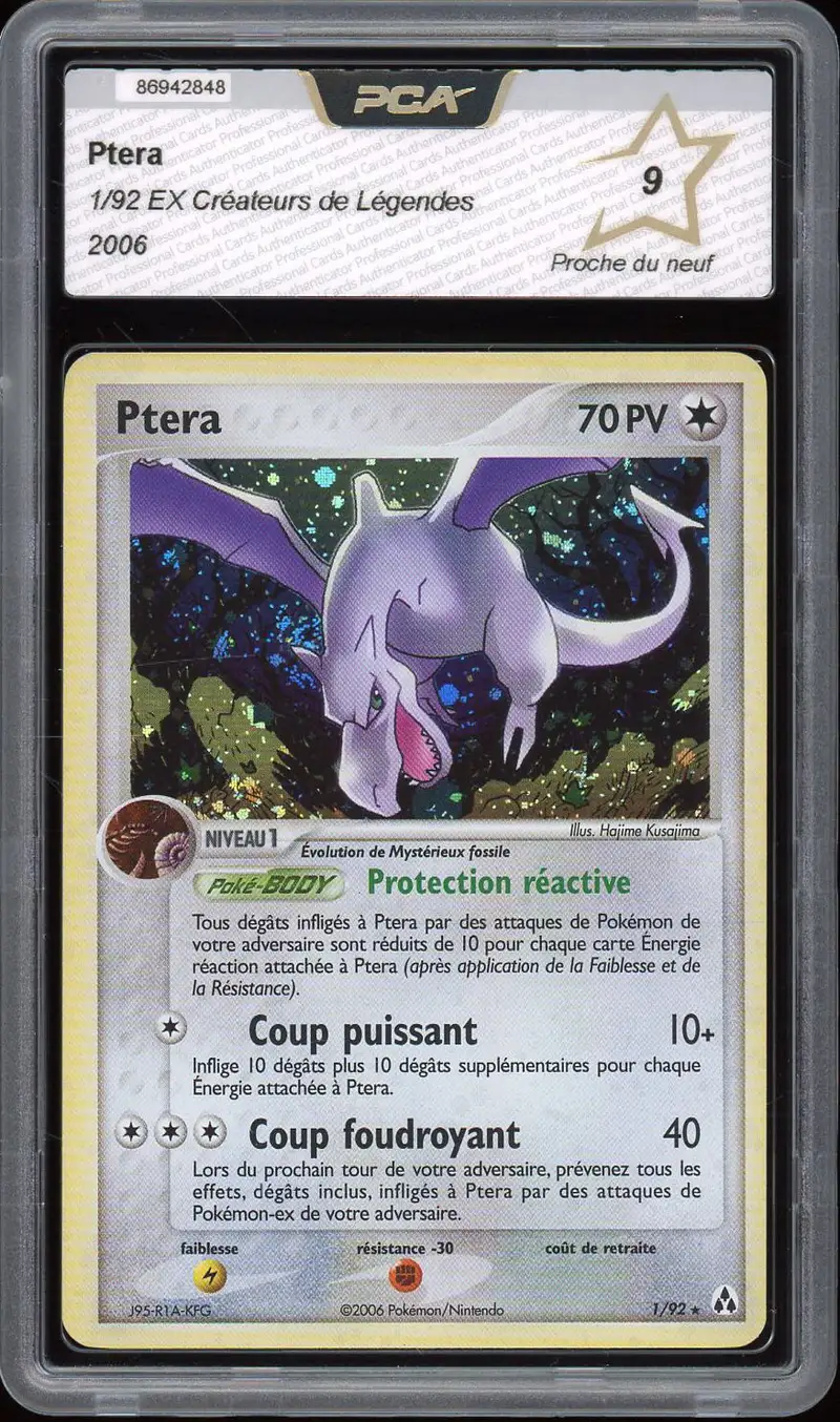 PCA 9 Ptera Holo