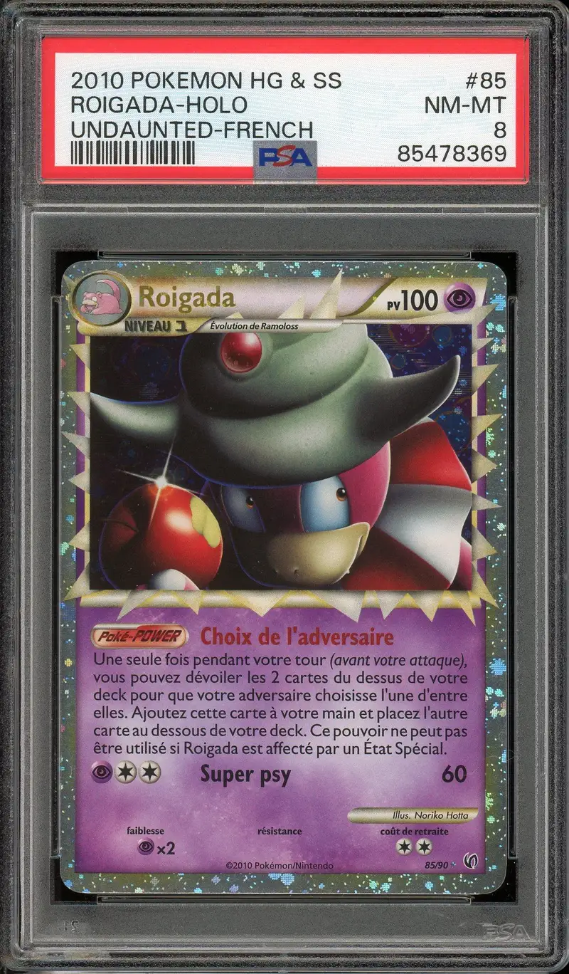 PSA 8 Roigada Prime