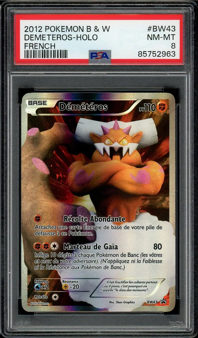 PSA 8 Démétéros Holo