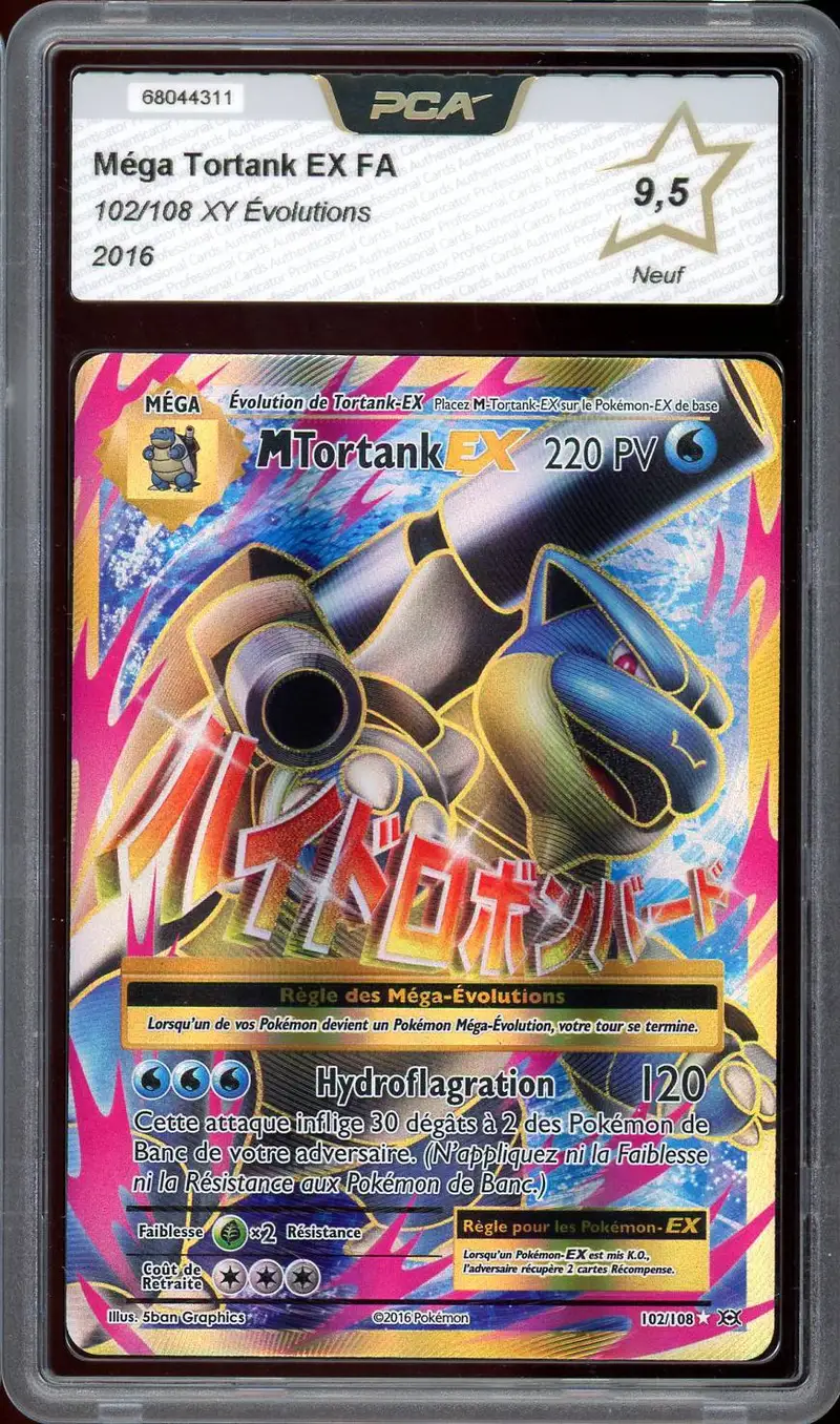 PCA 9.5 Méga Tortank Ex