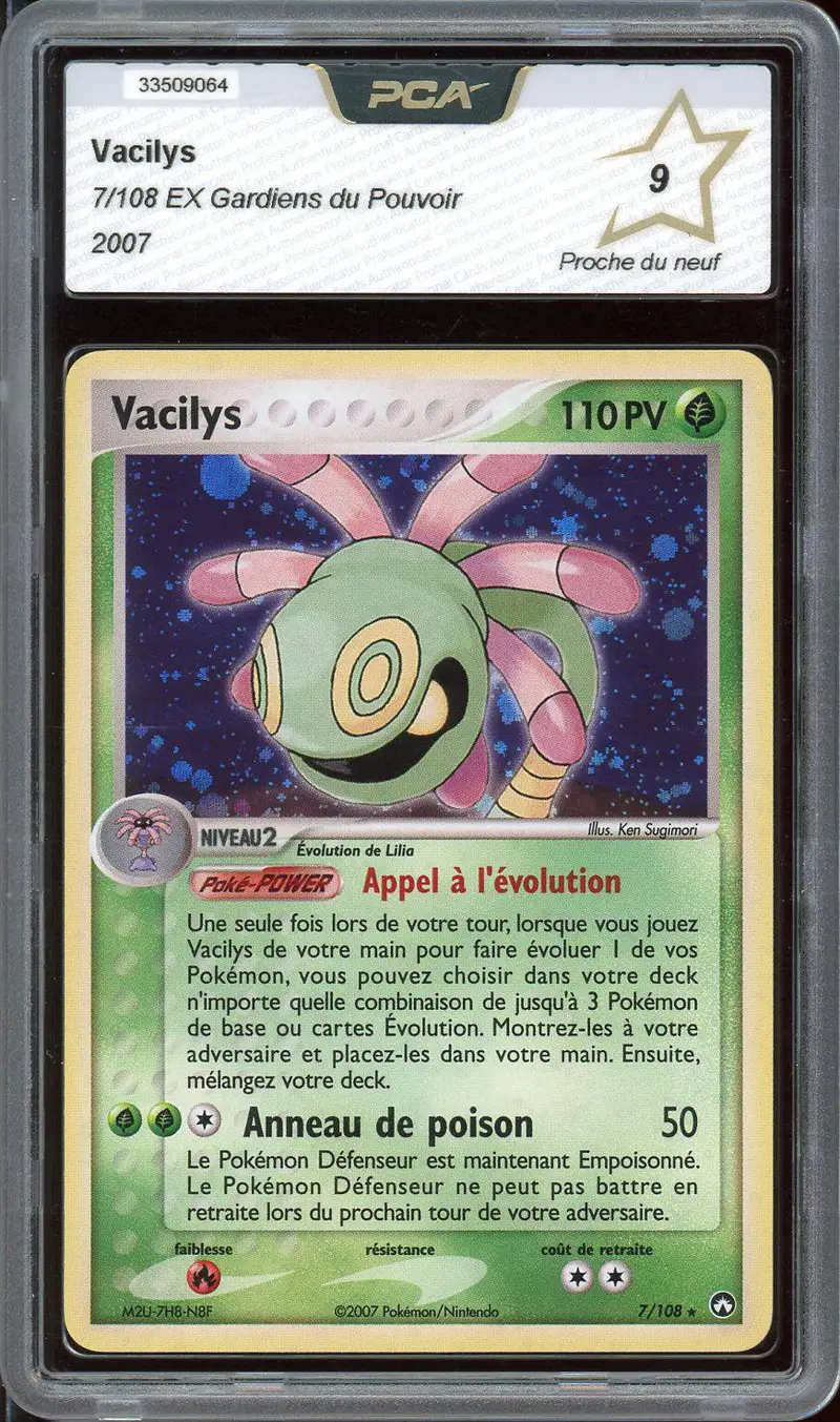 PCA 9 Vacilys Holo