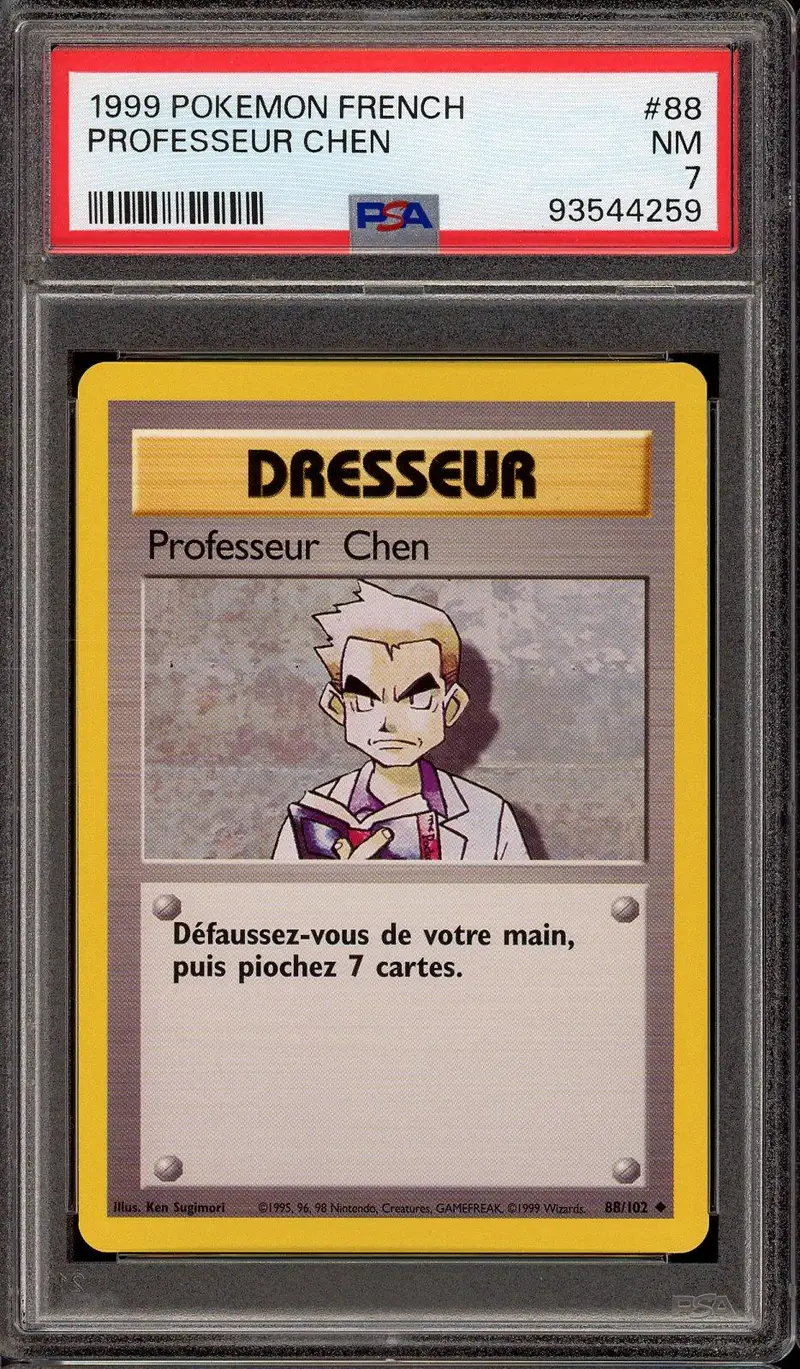 PSA 7 Professeur Chen