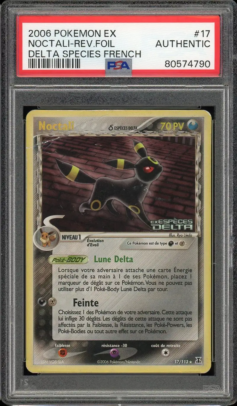 PSA A Noctali Holo Rev