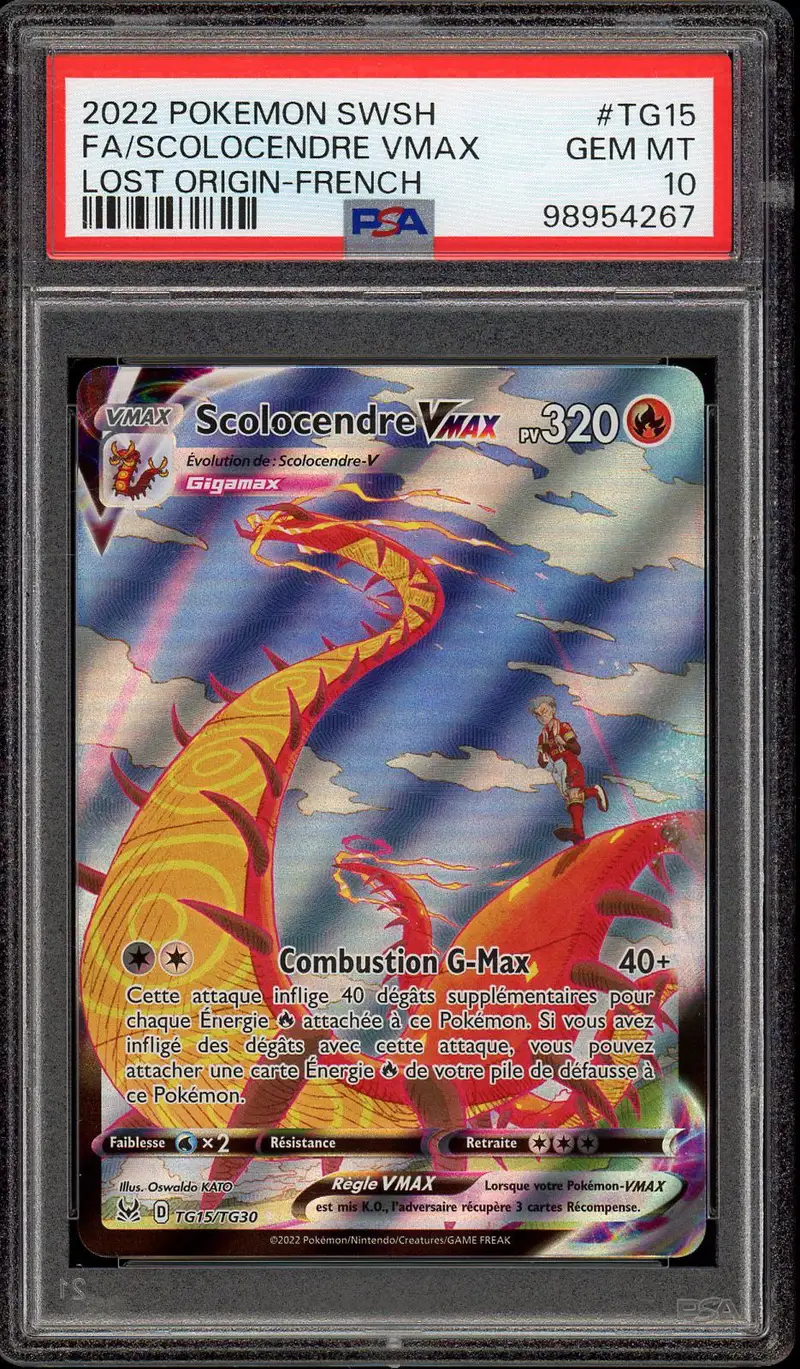 PSA 10 Scolocendre VMax
