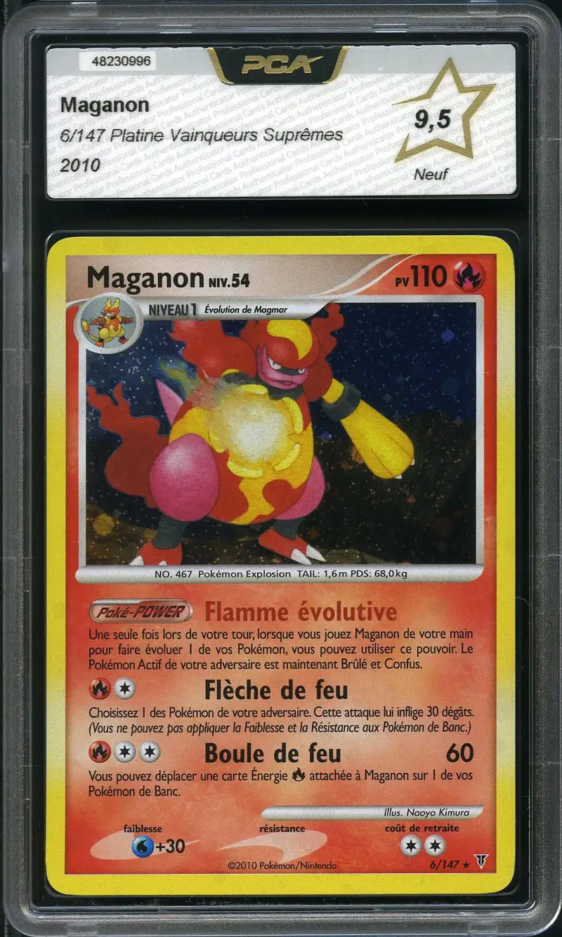 PCA 9.5 Maganon Holo