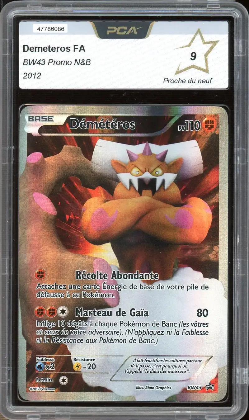 PCA 9 Démétéros