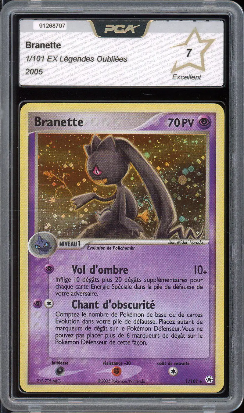 PCA 7 Branette Holo