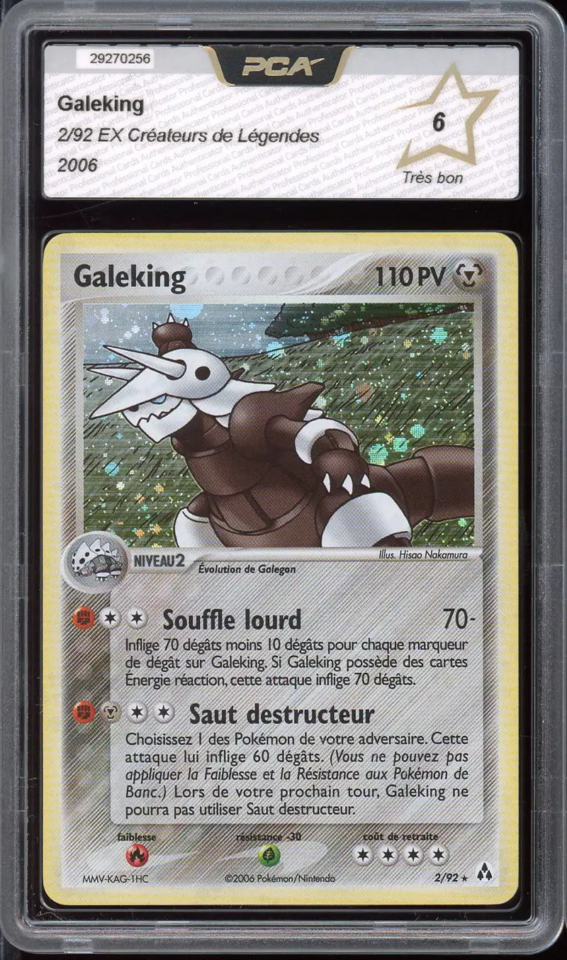 PCA 6 Galeking Holo