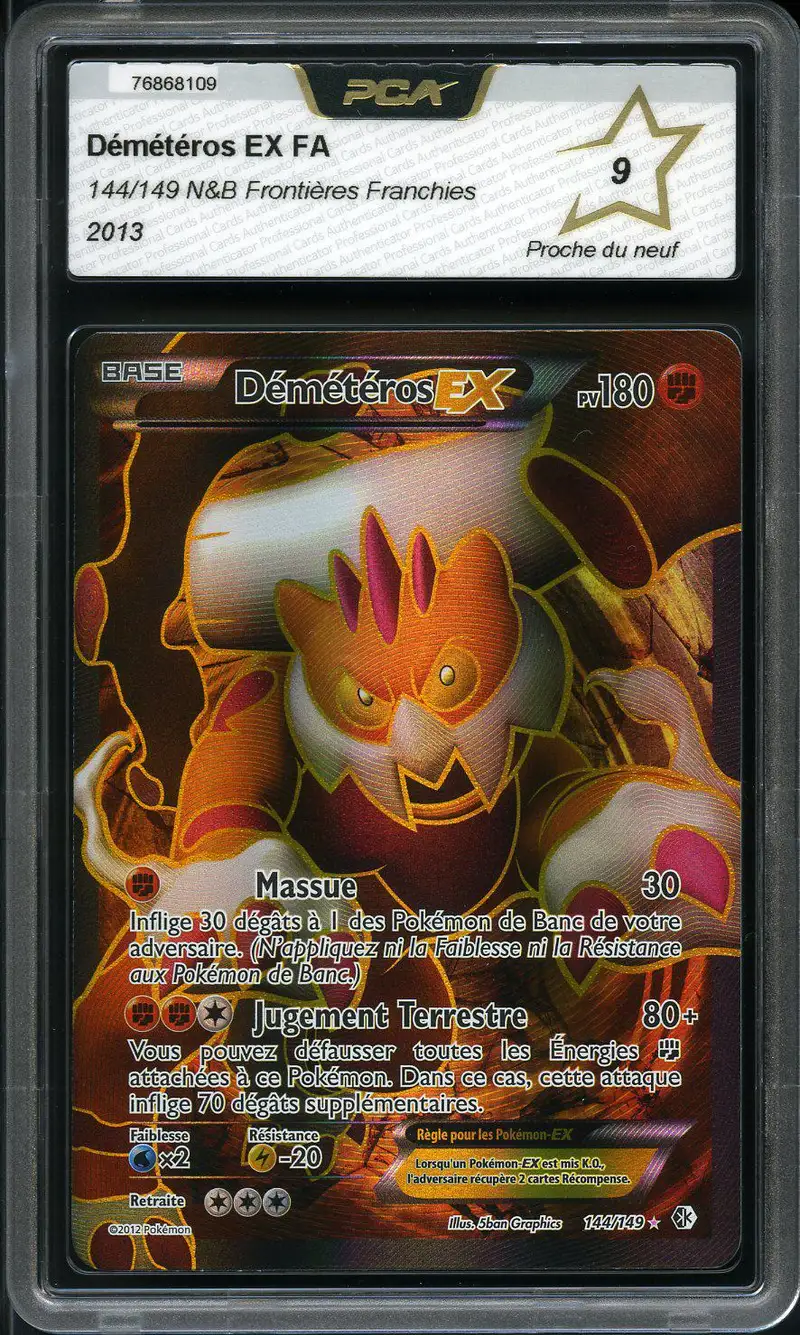 PCA 9 Démétéros Ex