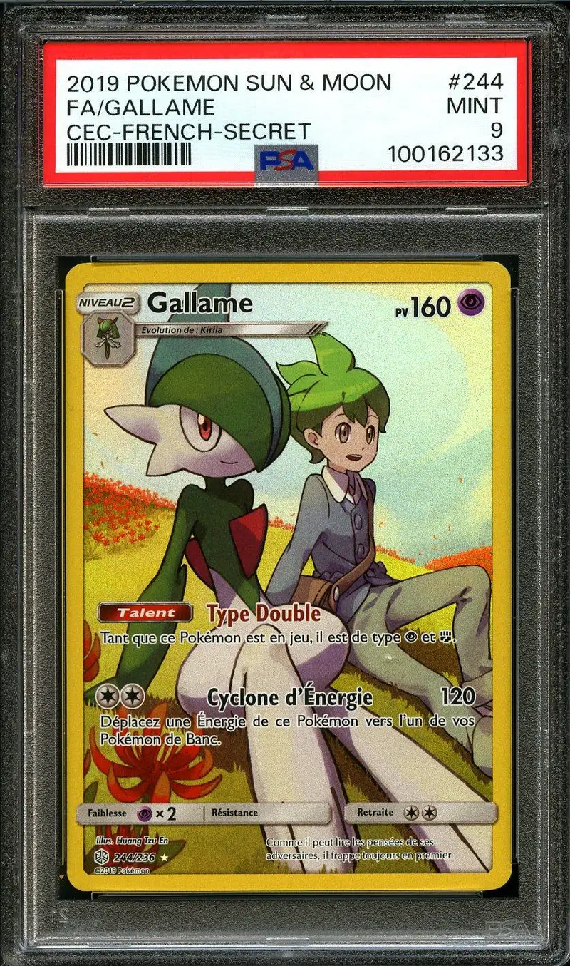 PSA 9 Gallame