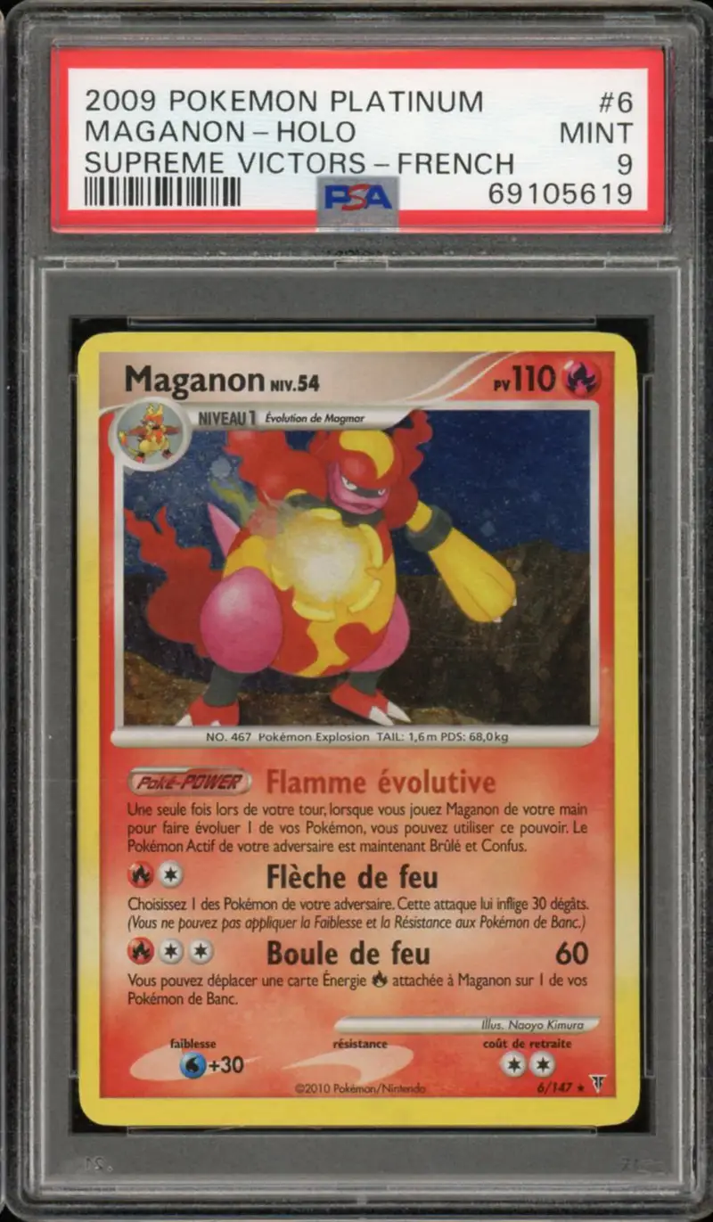 PSA 9 Maganon Holo