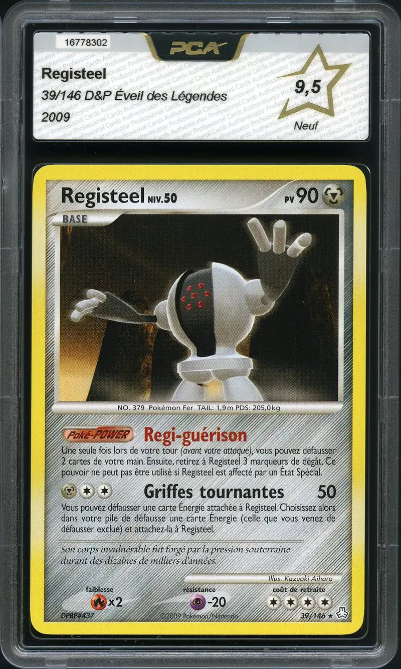 PCA 9.5 Registeel