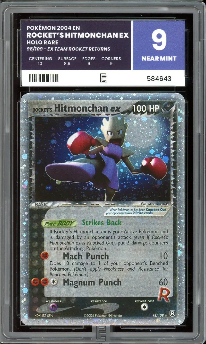 PG 9 Hitmonchan Ex