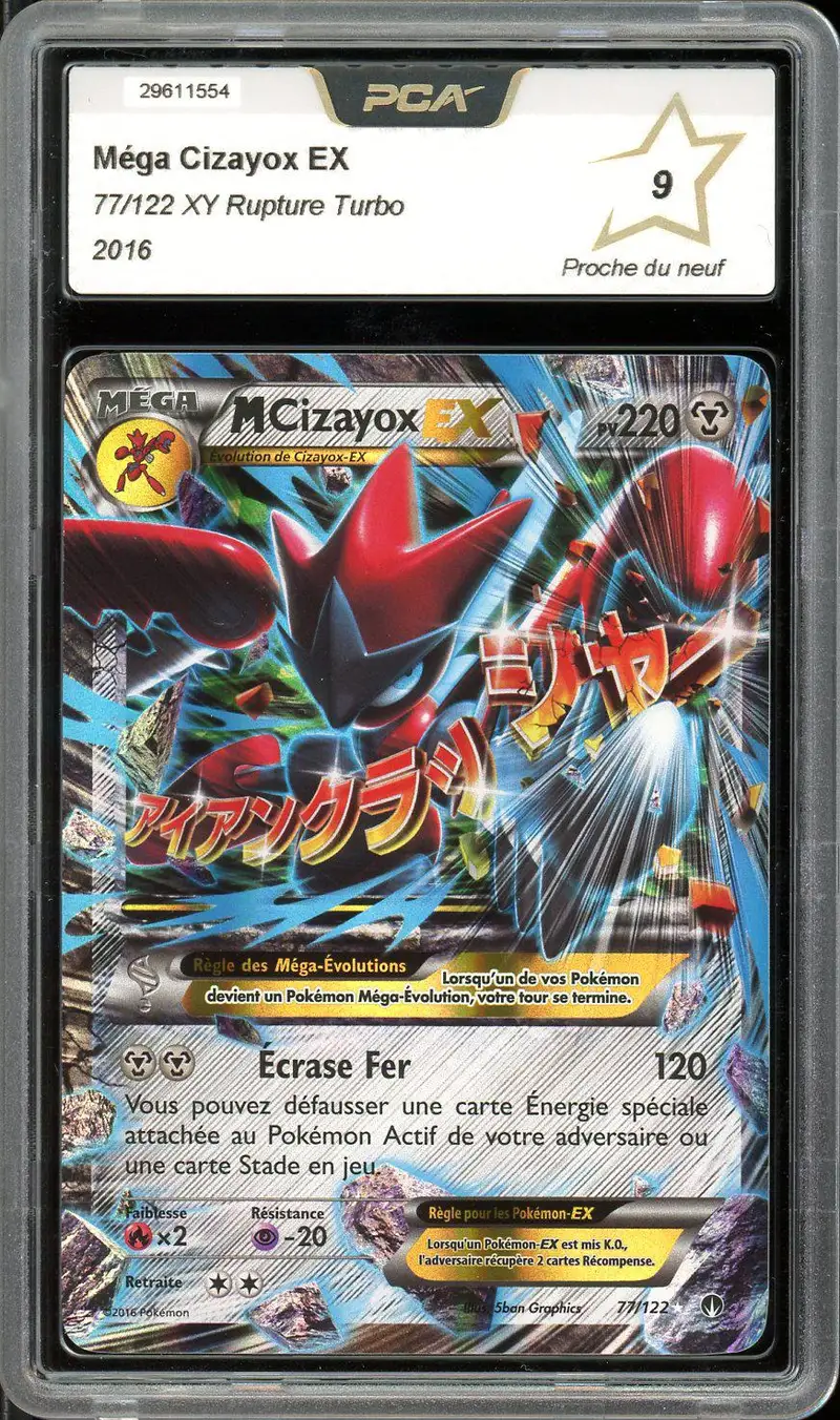 PCA 9 Méga Cizayox Ex