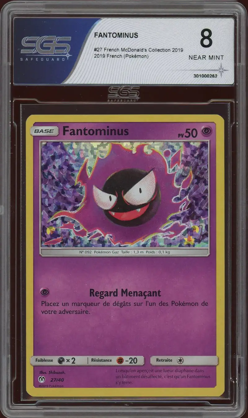SGS 8 Fantominus Holo