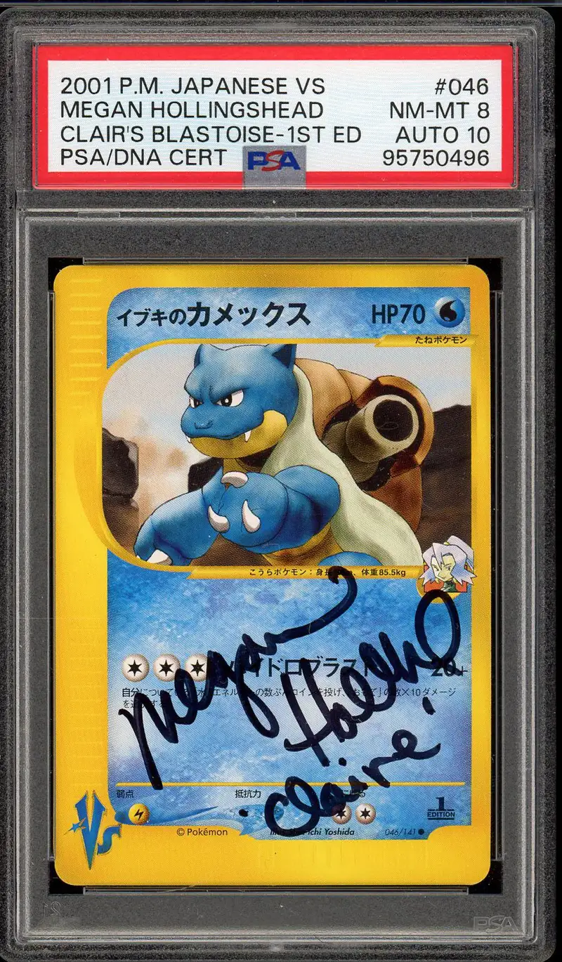 PSA 8 Clair's Blastoise