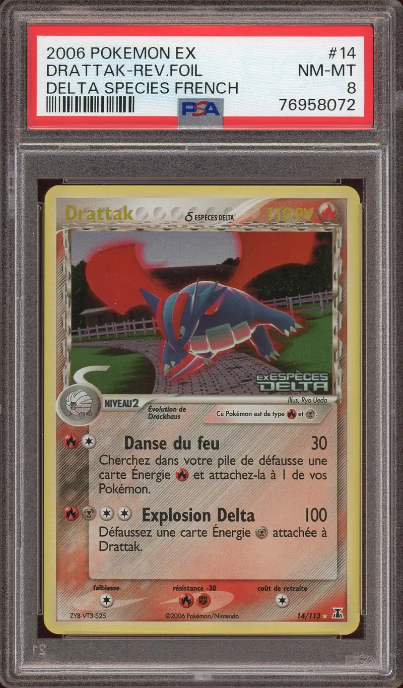 PSA 8 Drattak Holo Reverse