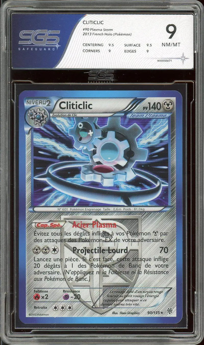 SGS 9 Cliticlic Holo
