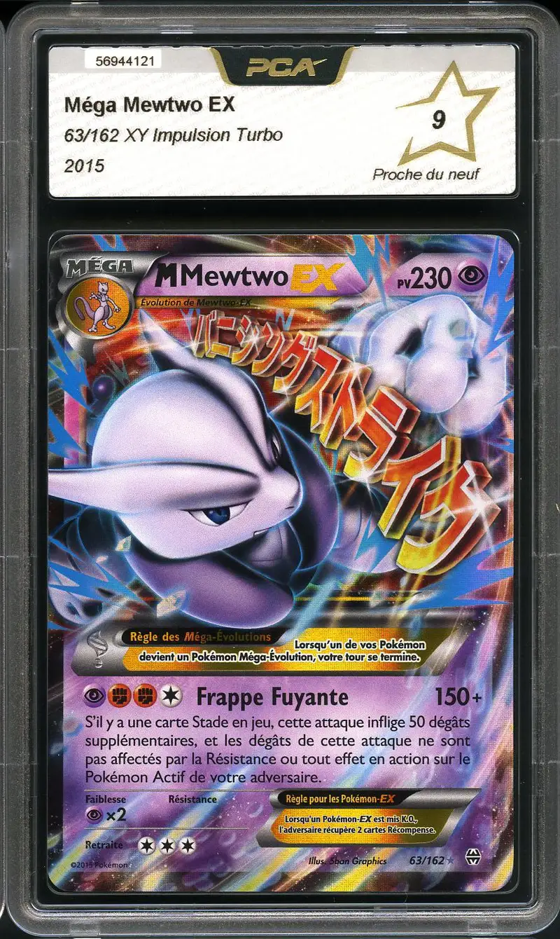 PCA 9 Méga Mewtwo Ex