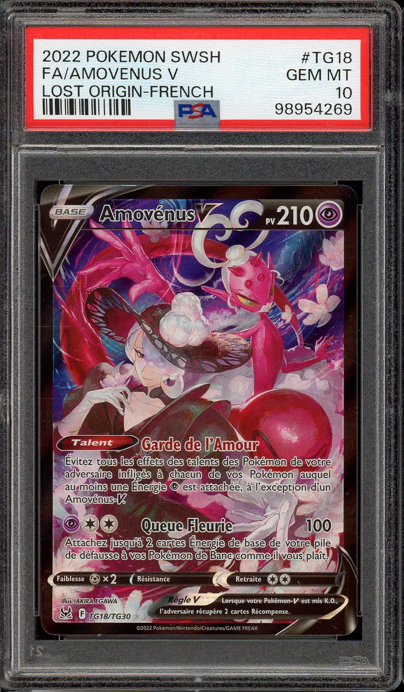 PSA 10 Amovénus V