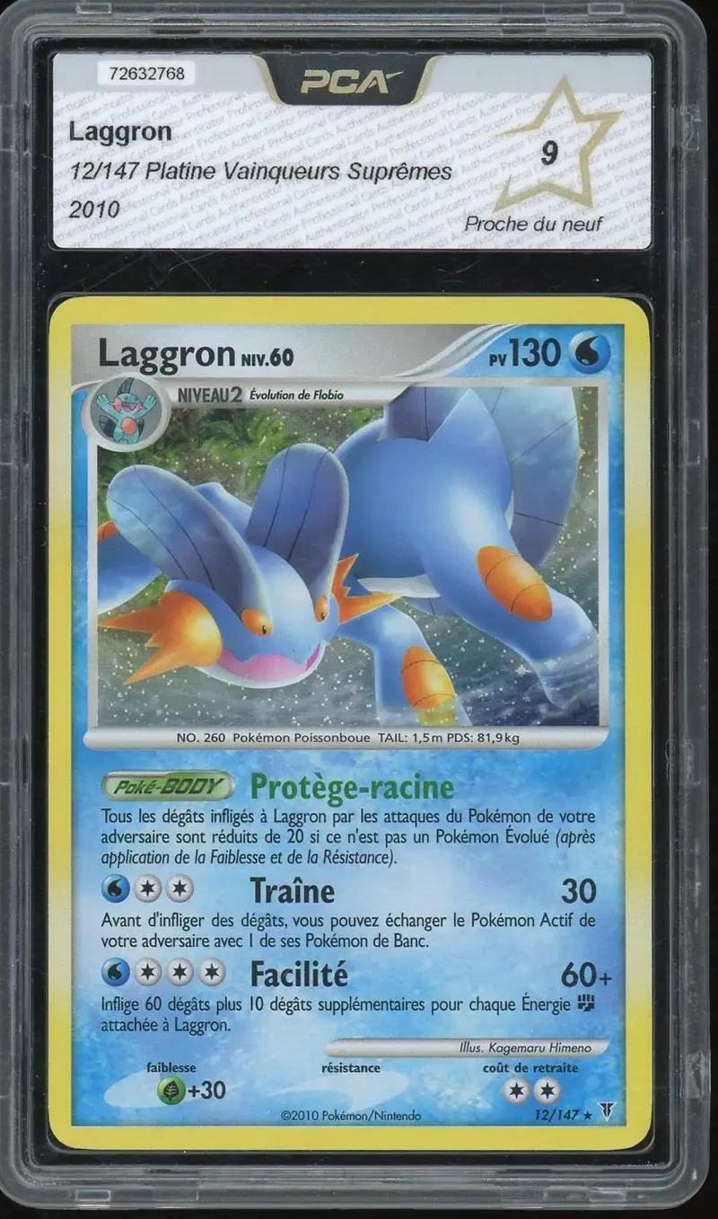 PCA 9 Laggron Holo