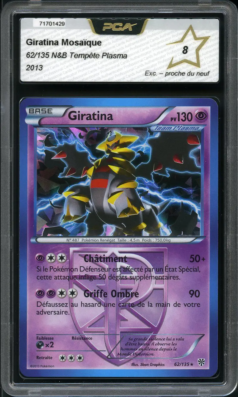 PCA 8 Giratina Holo