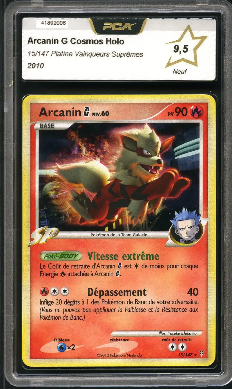 PCA 9.5 Arcanin G