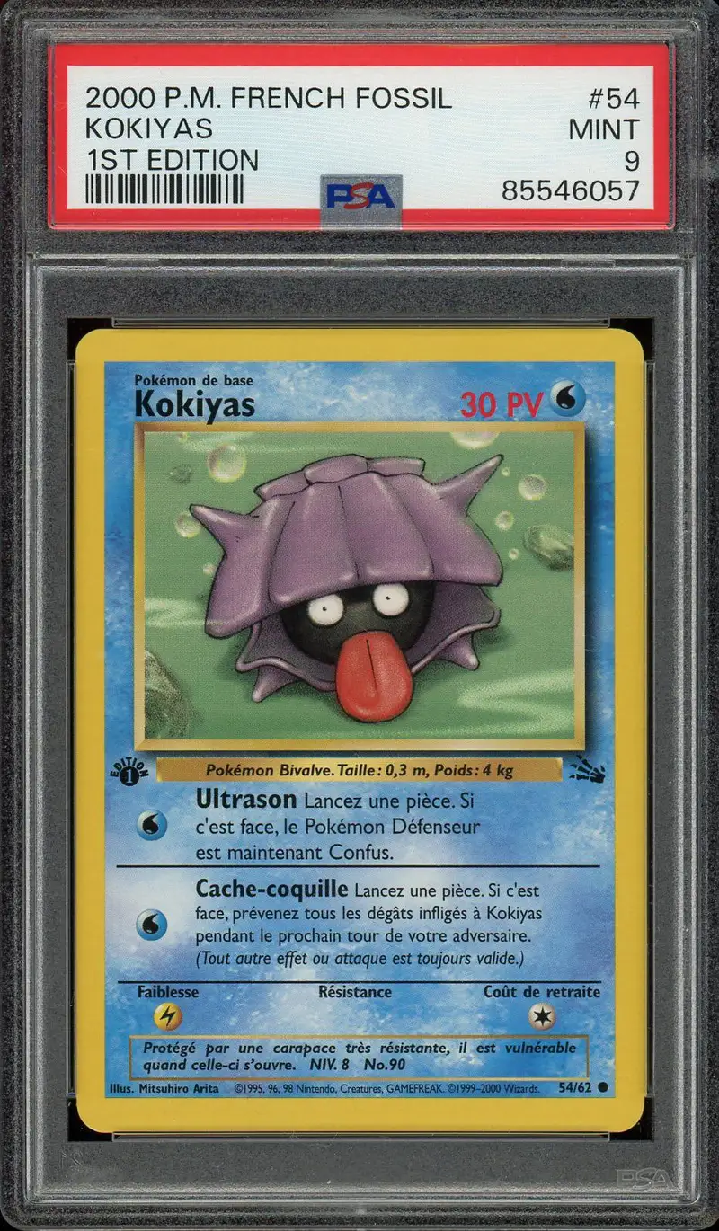 PSA 9 Kokiyas