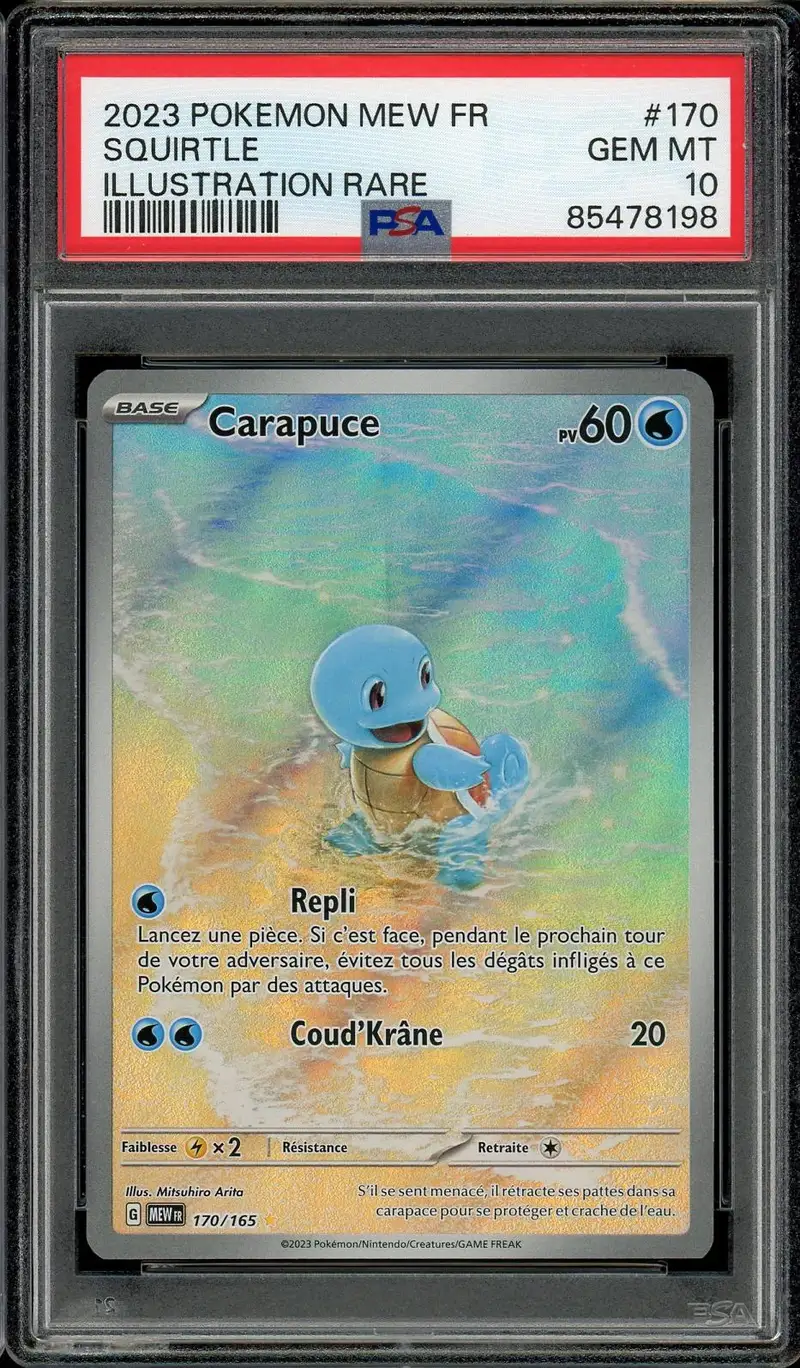 PSA 10 Carapuce