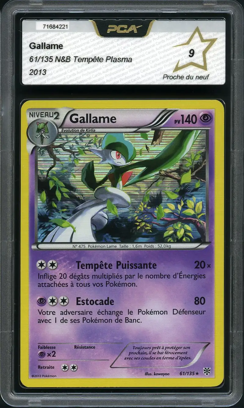 PCA 9 Gallame Holo