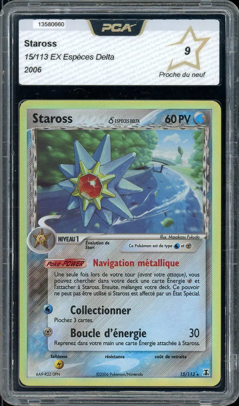 PCA 9 Staross Holo