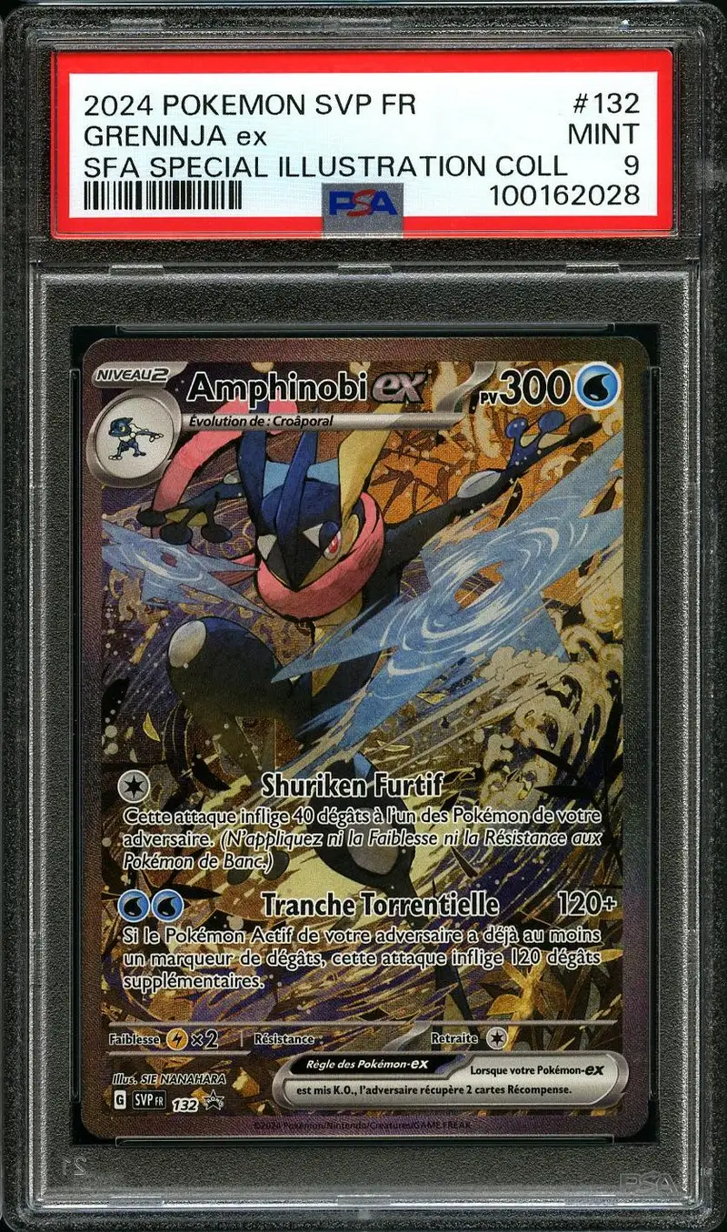 PSA 9 Amphinobi Ex