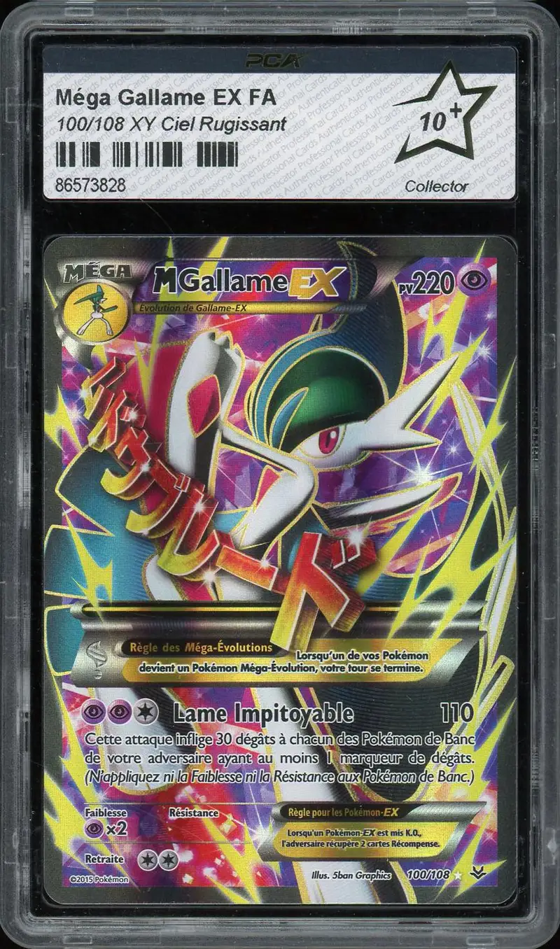 PCA 10+ Méga Gallame Ex