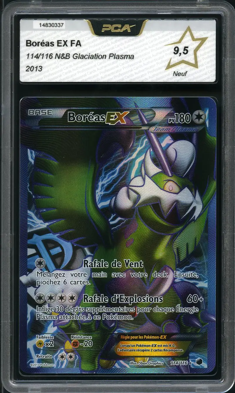 PCA 9.5 Boréas Ex