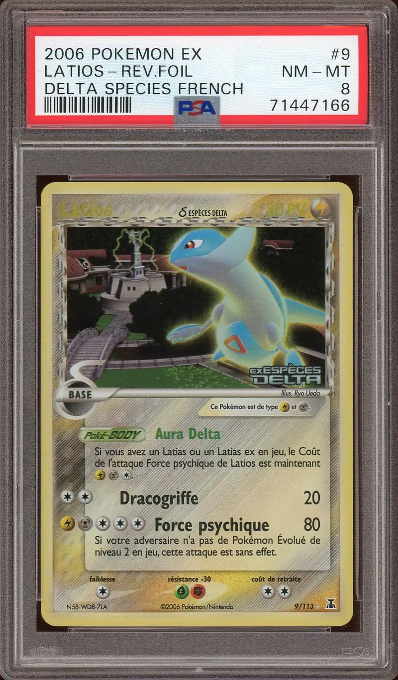 PSA 8 Latios Holo