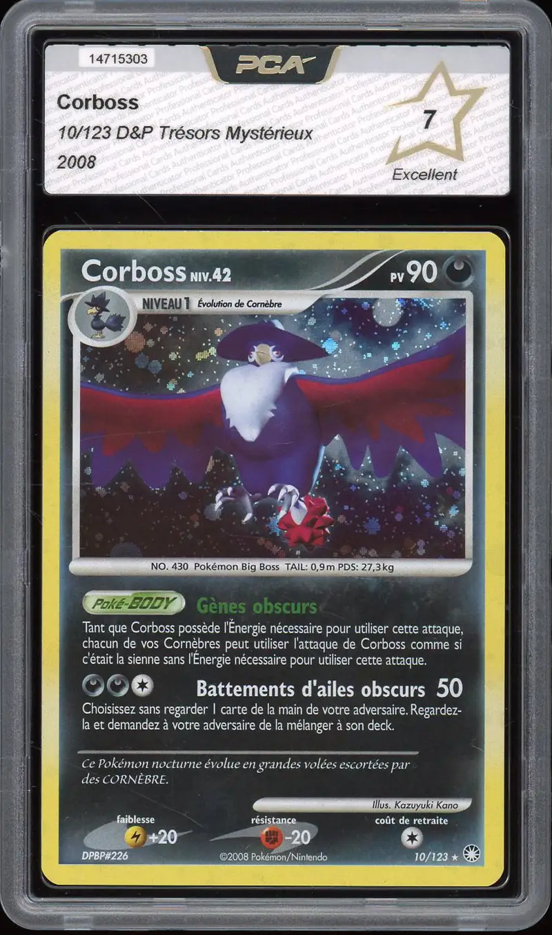 PCA 7 Corboss Holo