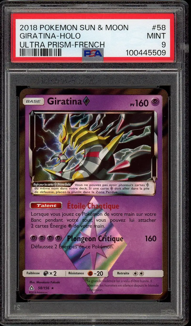 PSA 9 Giratina Holo Prism