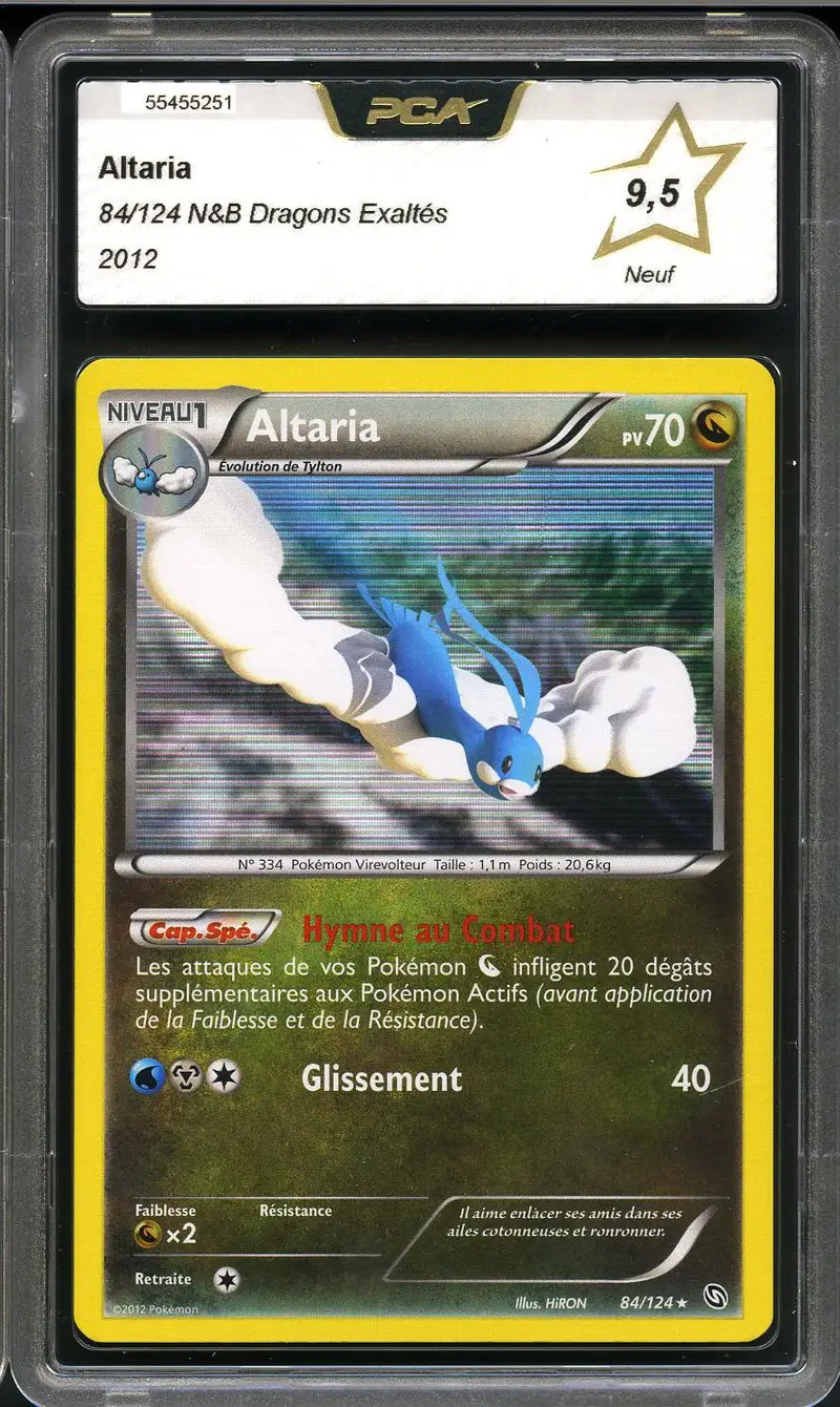 PCA 9.5 Altaria Holo