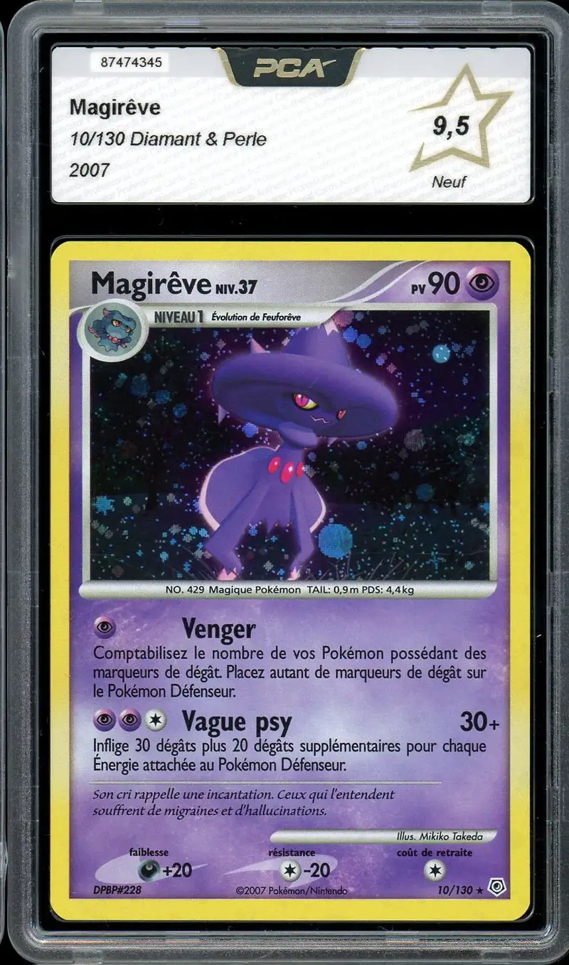PCA 9.5 Magirêve Holo