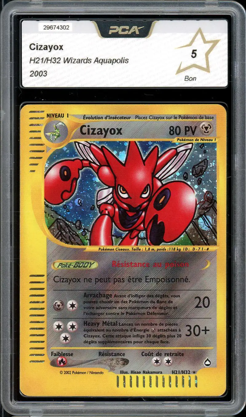 PCA 5 Cizayox Holo