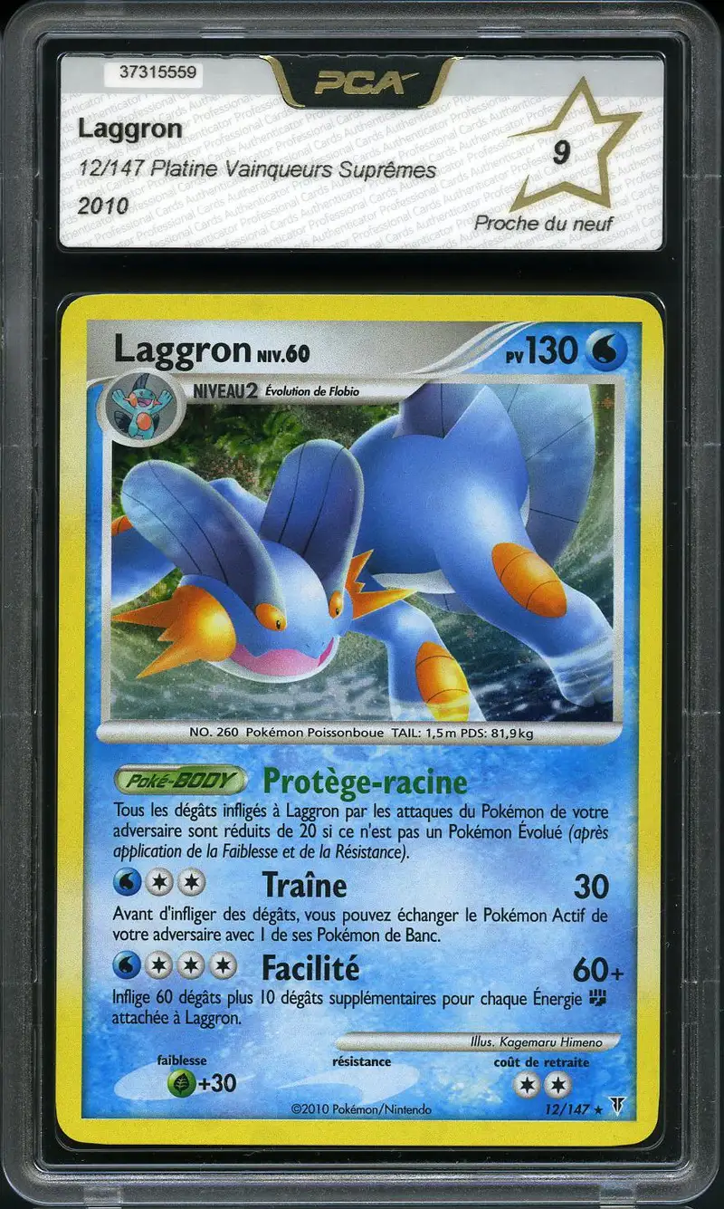 PCA 9 Laggron Holo