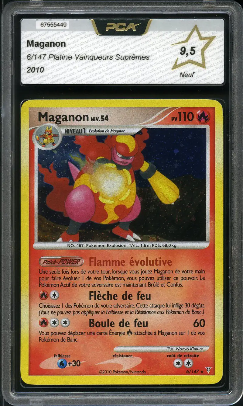 PCA 9.5 Maganon Holo