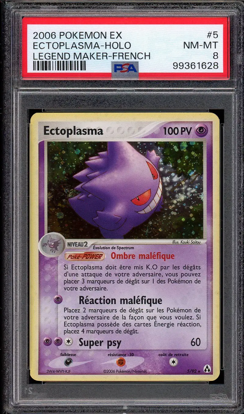 PSA 8 Ectoplasma Holo