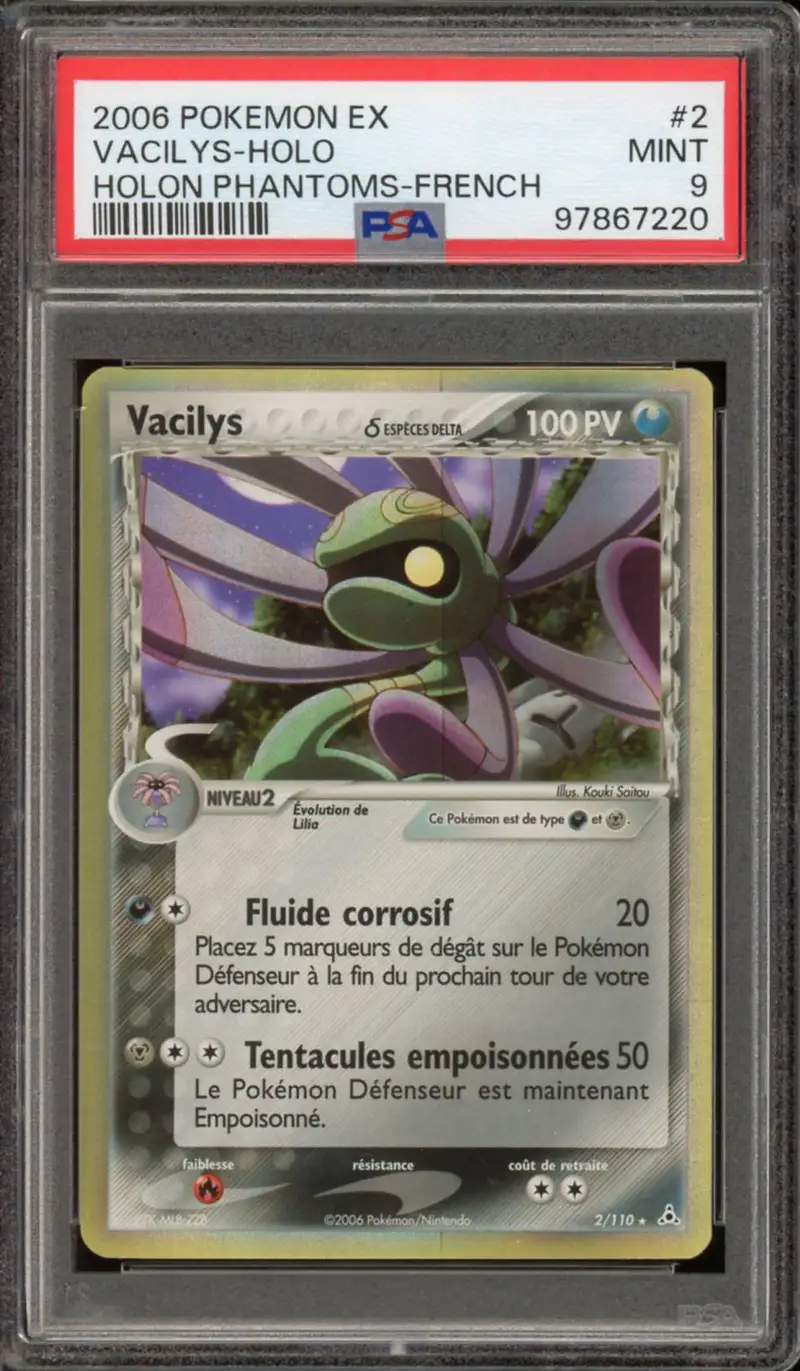 PSA 9 Vacilys Holo
