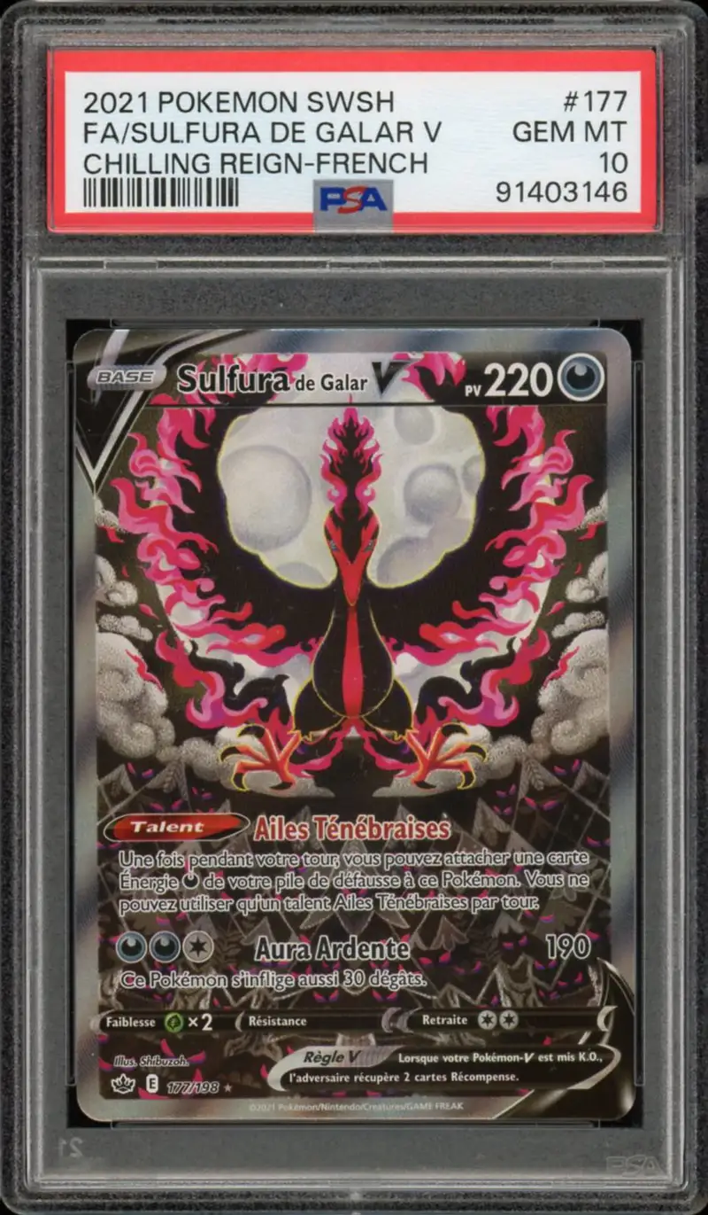 PSA 10 Sulfura de Galar V