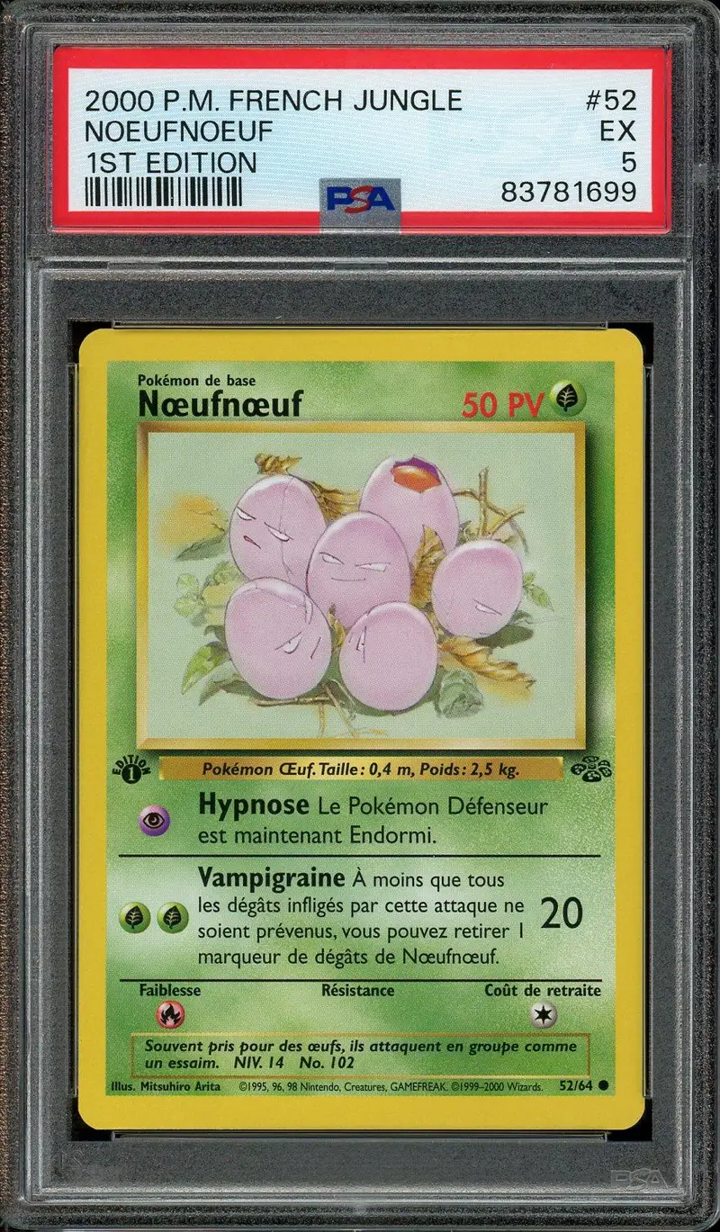 PSA 5 Nœufnœuf