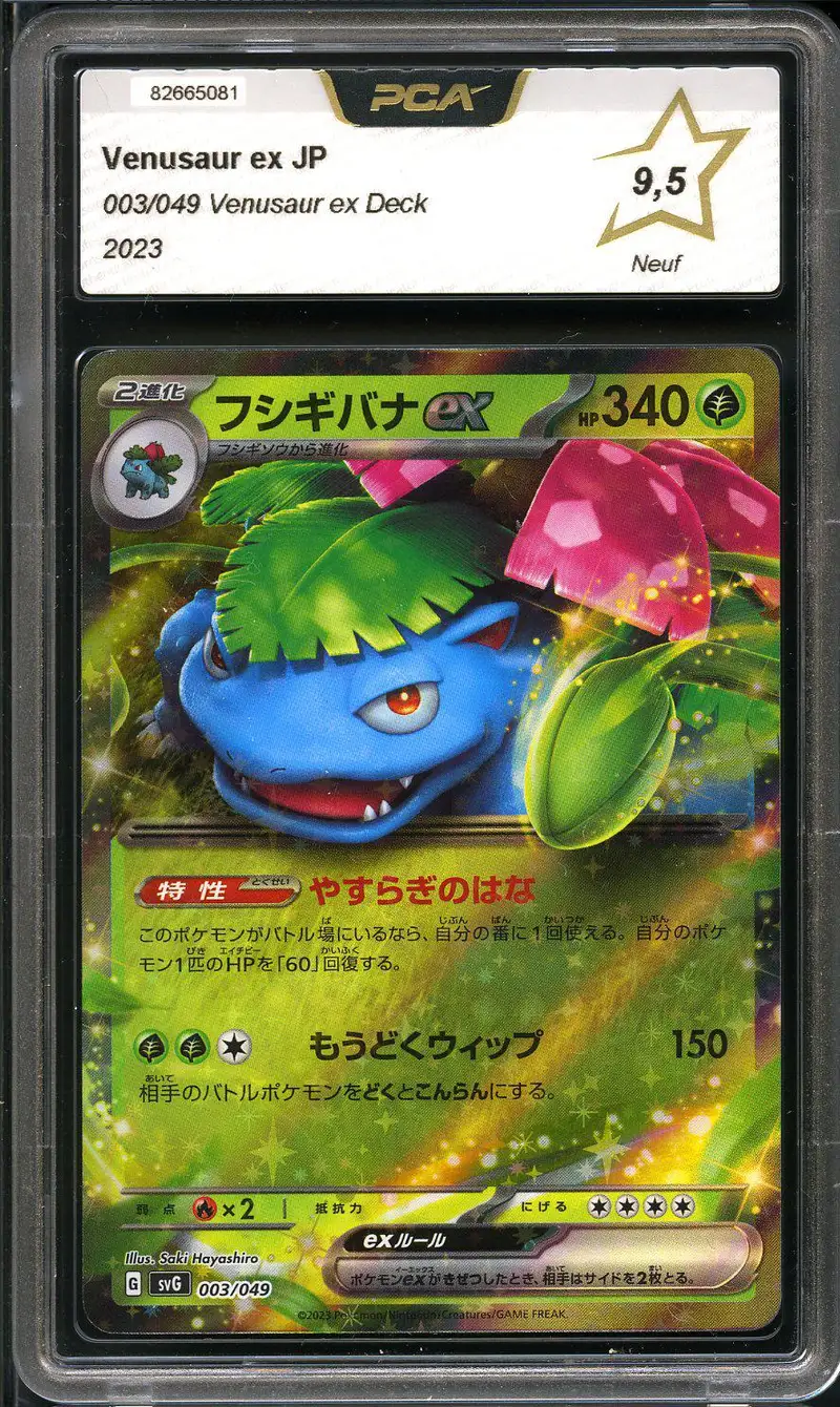 PSA 10 Venusaur Ex